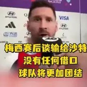 APP下载-常规赛阶段结束后，球队成绩喜人，备战总决赛