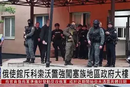 塞尔维亚队备战俄罗斯，球员集训效果显著(塞尔维亚队备战俄罗斯,球员集训效果显著吗)