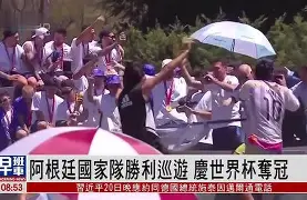 包含龙虎榜首！弗赖堡一举夺冠，赢得惊人胜利的词条